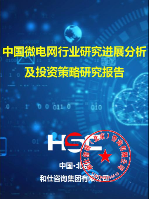 pg电子游戏试玩(模拟器)官方网站 -手机版app下载