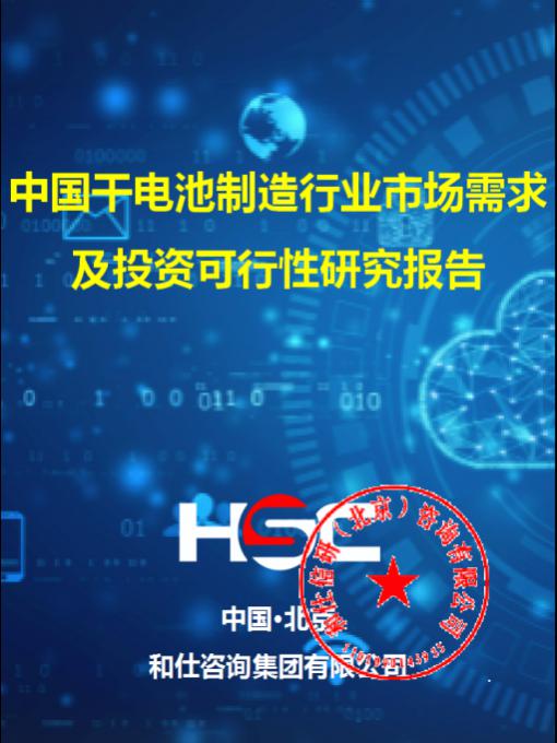 pg电子游戏试玩(模拟器)官方网站 -手机版app下载
