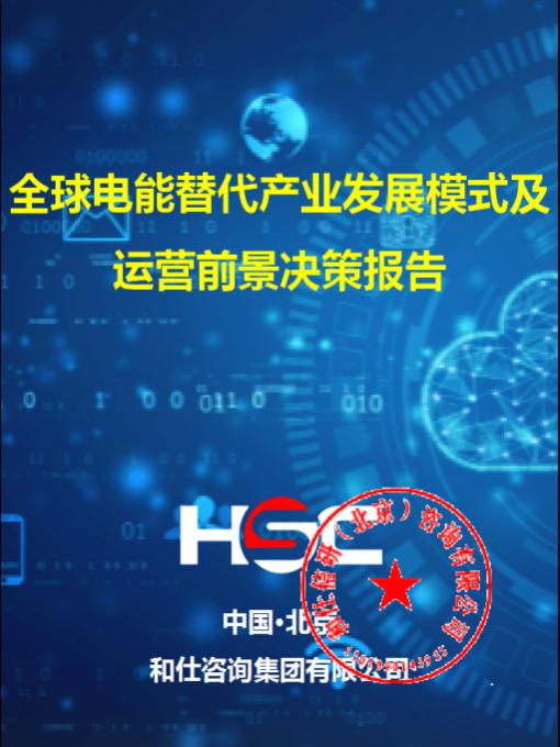 pg电子游戏试玩(模拟器)官方网站 -手机版app下载