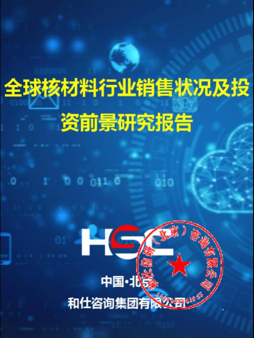 pg电子游戏试玩(模拟器)官方网站 -手机版app下载