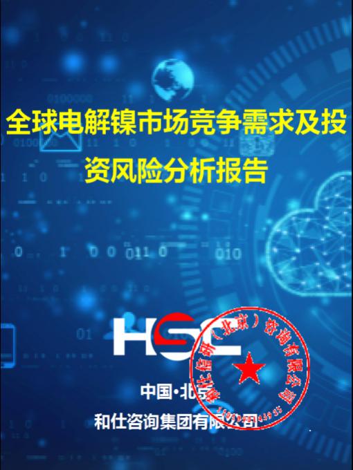 pg电子游戏试玩(模拟器)官方网站 -手机版app下载
