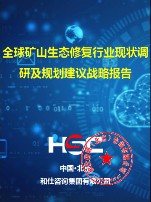 pg电子游戏试玩(模拟器)官方网站 -手机版app下载