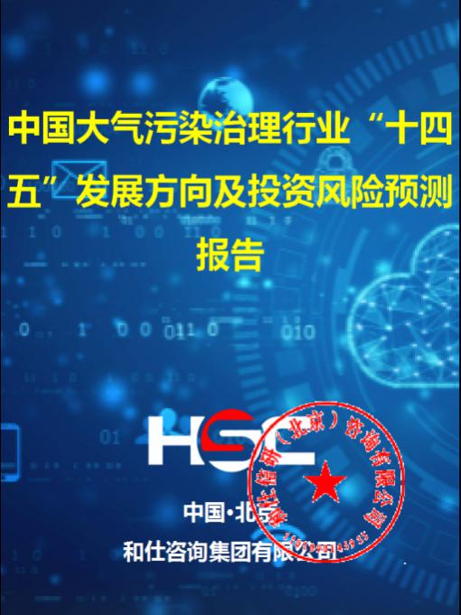 pg电子游戏试玩(模拟器)官方网站 -手机版app下载