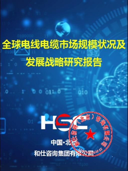 pg电子游戏试玩(模拟器)官方网站 -手机版app下载