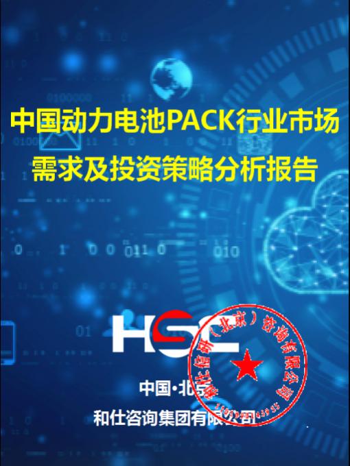 pg电子游戏试玩(模拟器)官方网站 -手机版app下载