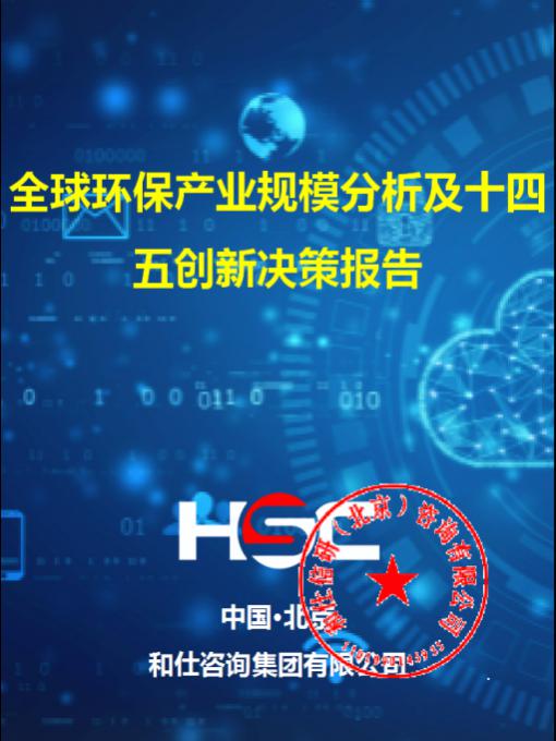 pg电子游戏试玩(模拟器)官方网站 -手机版app下载