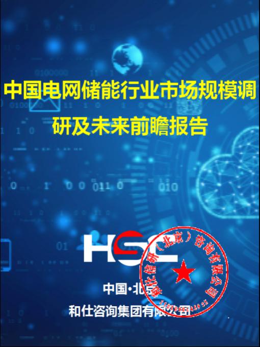 pg电子游戏试玩(模拟器)官方网站 -手机版app下载