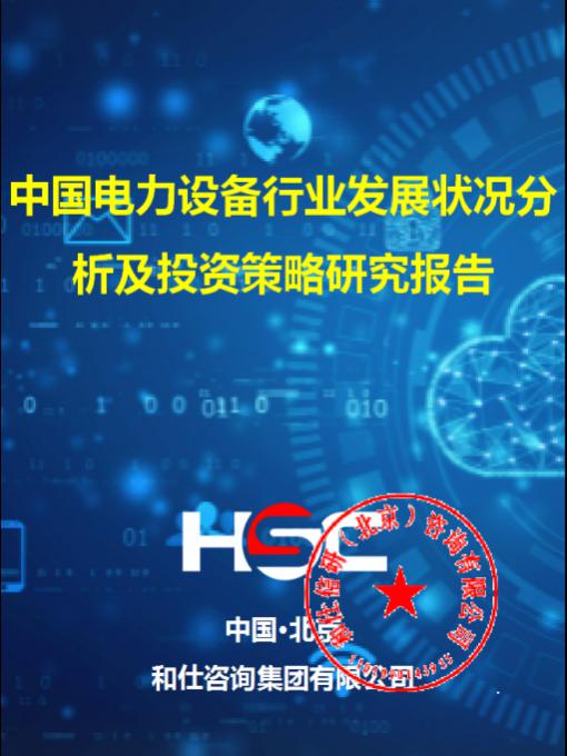 pg电子游戏试玩(模拟器)官方网站 -手机版app下载