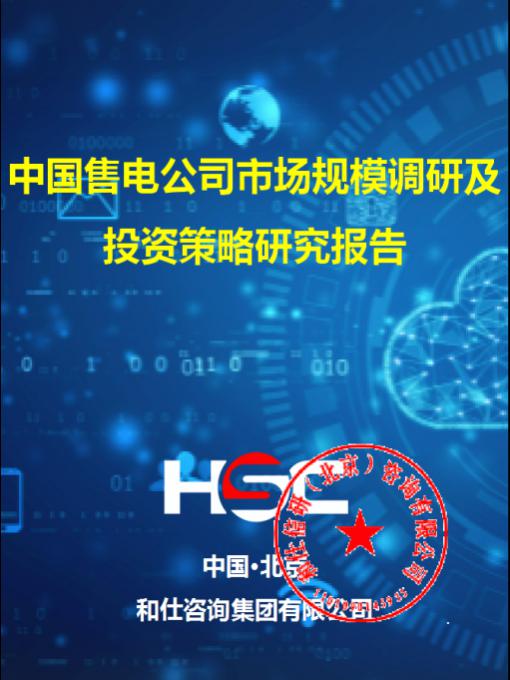 pg电子游戏试玩(模拟器)官方网站 -手机版app下载