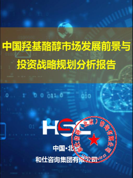 pg电子游戏试玩(模拟器)官方网站 -手机版app下载
