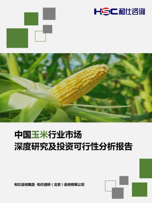 pg电子游戏试玩(模拟器)官方网站 -手机版app下载