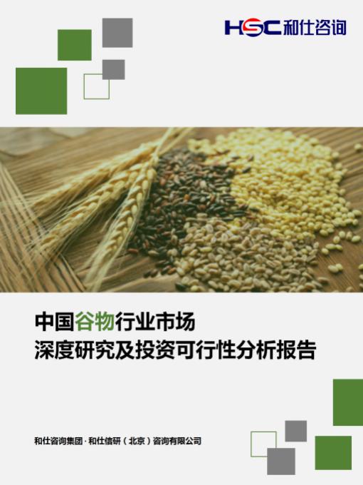 pg电子游戏试玩(模拟器)官方网站 -手机版app下载
