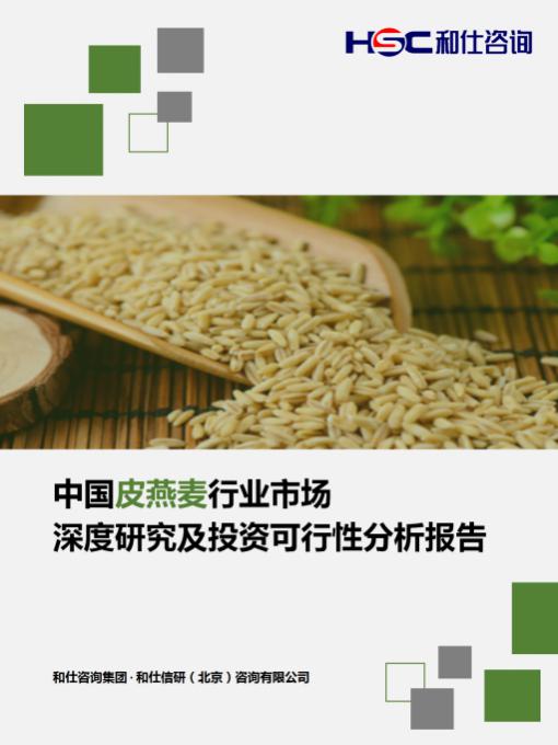 pg电子游戏试玩(模拟器)官方网站 -手机版app下载