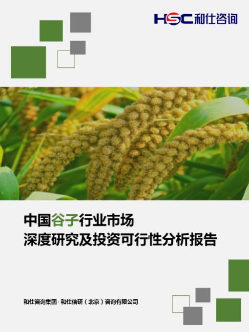 pg电子游戏试玩(模拟器)官方网站 -手机版app下载