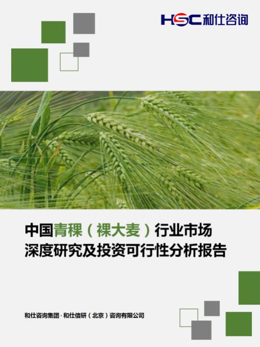 pg电子游戏试玩(模拟器)官方网站 -手机版app下载