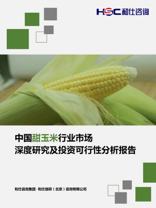pg电子游戏试玩(模拟器)官方网站 -手机版app下载