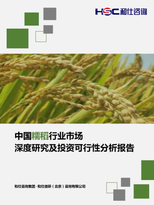 pg电子游戏试玩(模拟器)官方网站 -手机版app下载
