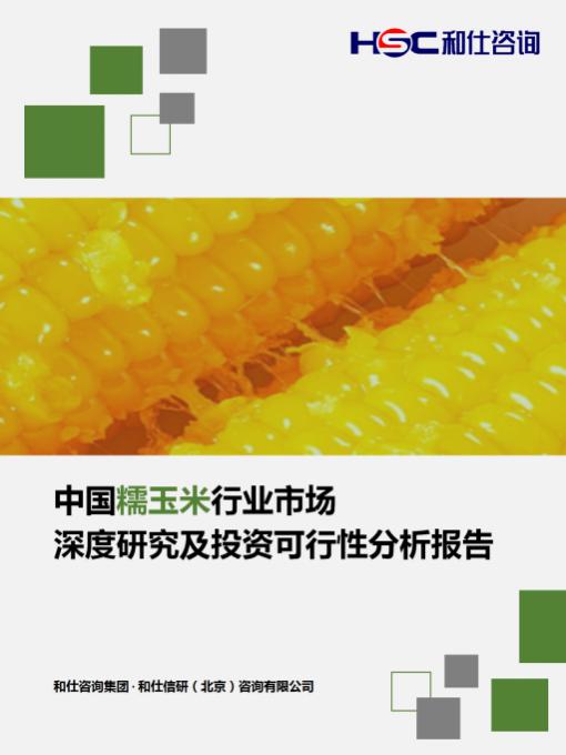 pg电子游戏试玩(模拟器)官方网站 -手机版app下载