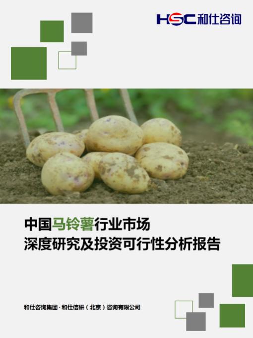 pg电子游戏试玩(模拟器)官方网站 -手机版app下载