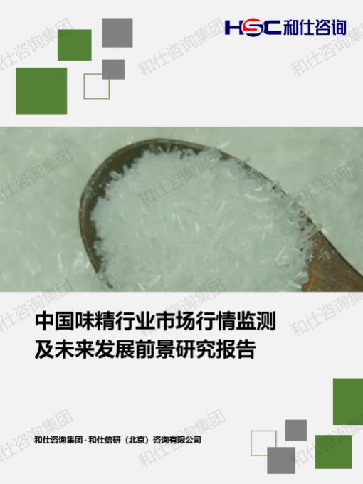 pg电子游戏试玩(模拟器)官方网站 -手机版app下载
