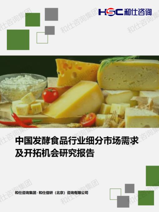 pg电子游戏试玩(模拟器)官方网站 -手机版app下载