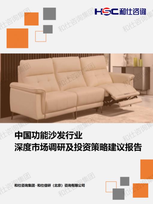 pg电子游戏试玩(模拟器)官方网站 -手机版app下载