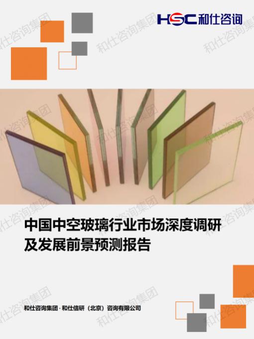 pg电子游戏试玩(模拟器)官方网站 -手机版app下载