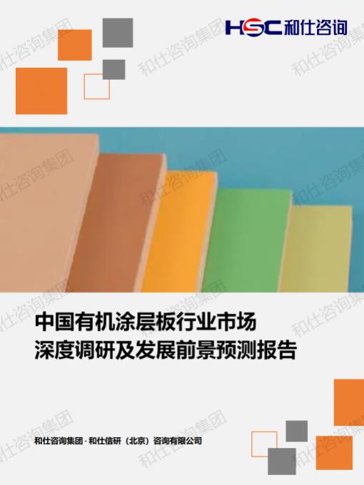 pg电子游戏试玩(模拟器)官方网站 -手机版app下载