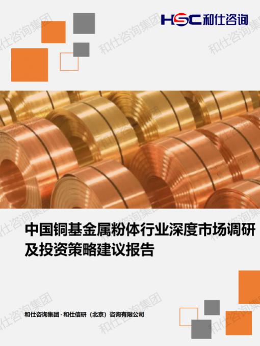 pg电子游戏试玩(模拟器)官方网站 -手机版app下载