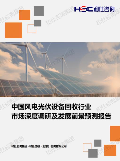 pg电子游戏试玩(模拟器)官方网站 -手机版app下载