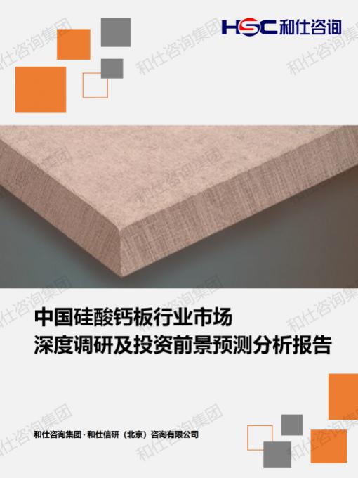 pg电子游戏试玩(模拟器)官方网站 -手机版app下载