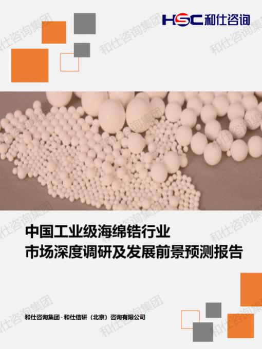pg电子游戏试玩(模拟器)官方网站 -手机版app下载