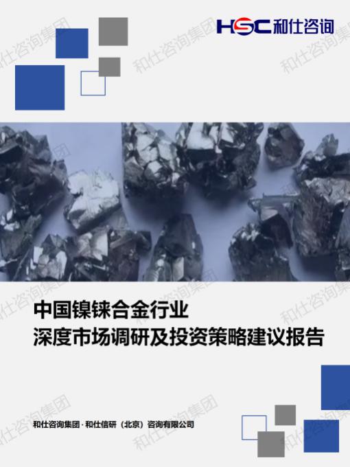 pg电子游戏试玩(模拟器)官方网站 -手机版app下载