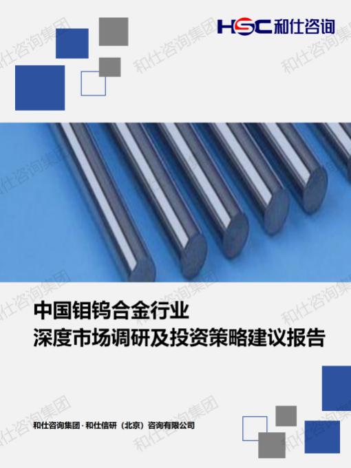pg电子游戏试玩(模拟器)官方网站 -手机版app下载
