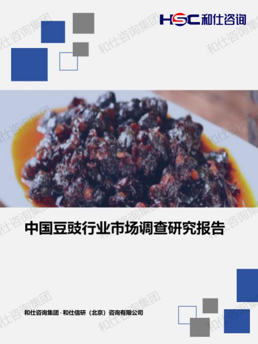 pg电子游戏试玩(模拟器)官方网站 -手机版app下载