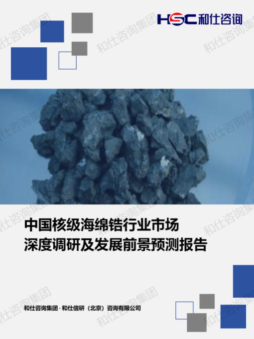 pg电子游戏试玩(模拟器)官方网站 -手机版app下载
