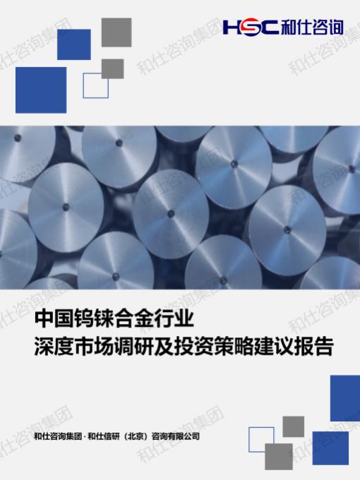 pg电子游戏试玩(模拟器)官方网站 -手机版app下载