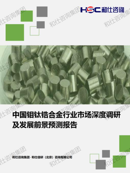 pg电子游戏试玩(模拟器)官方网站 -手机版app下载