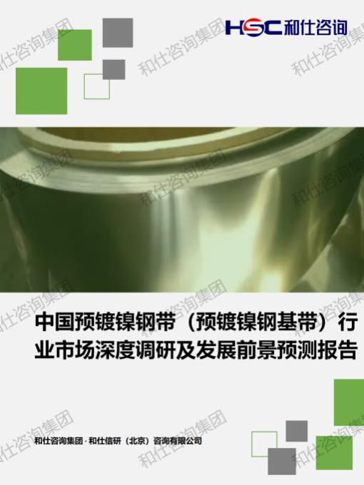 pg电子游戏试玩(模拟器)官方网站 -手机版app下载