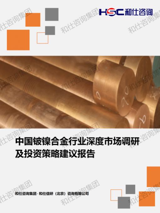 pg电子游戏试玩(模拟器)官方网站 -手机版app下载