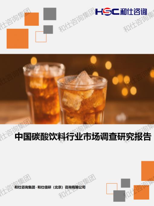 pg电子游戏试玩(模拟器)官方网站 -手机版app下载