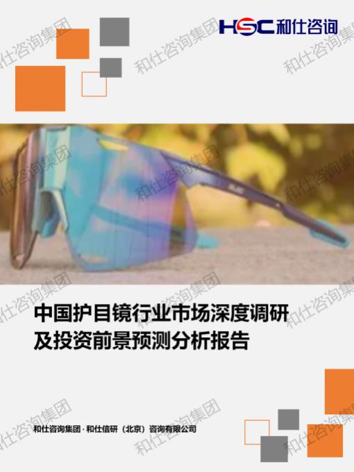 pg电子游戏试玩(模拟器)官方网站 -手机版app下载