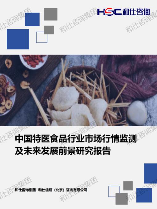 pg电子游戏试玩(模拟器)官方网站 -手机版app下载