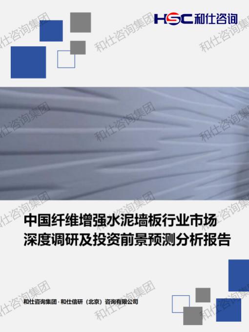 pg电子游戏试玩(模拟器)官方网站 -手机版app下载
