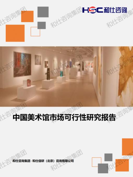 pg电子游戏试玩(模拟器)官方网站 -手机版app下载