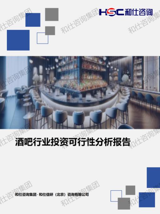 pg电子游戏试玩(模拟器)官方网站 -手机版app下载