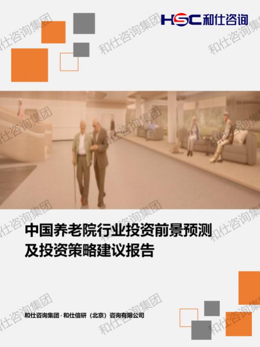 pg电子游戏试玩(模拟器)官方网站 -手机版app下载