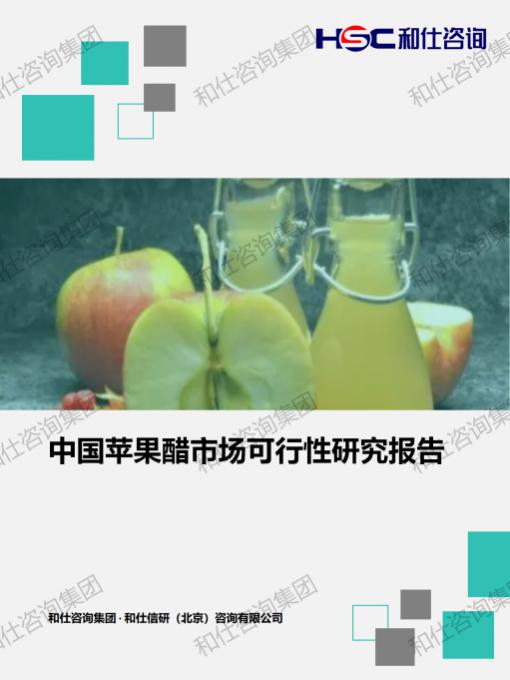 pg电子游戏试玩(模拟器)官方网站 -手机版app下载