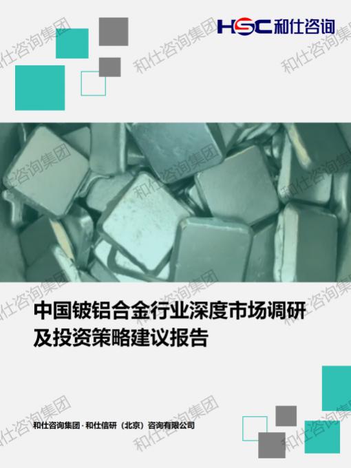 pg电子游戏试玩(模拟器)官方网站 -手机版app下载
