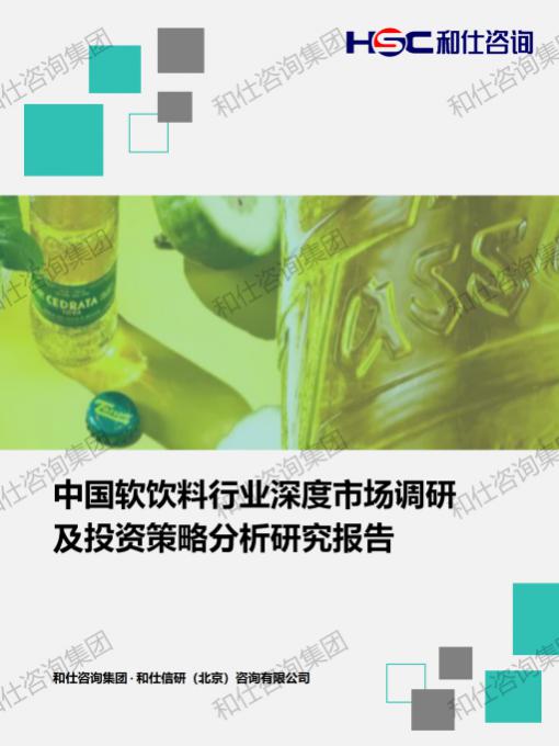 pg电子游戏试玩(模拟器)官方网站 -手机版app下载